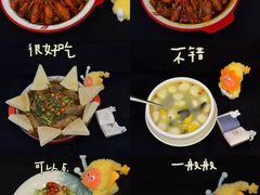 -虾铺子龙虾·私房菜(金源花苑店)