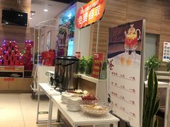 -嘉和一品粥(马家堡店)