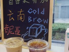 -Manner Coffee(大宁国际商业广场店)