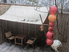 -上席擂茶·新中式青年茶馆(古城店)