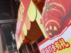 -揭阳学宫(榕城区)
