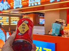 -真熙家牛排烤肉无限续(百脑汇店)