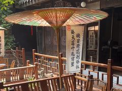 -三只耳火锅(宽窄巷子店)