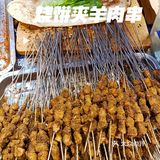 酥掉渣的烧饼包裹上肥瘦相间的肉串，分分钟勾起你的食欲！