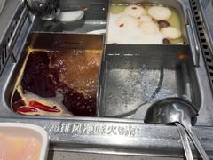 -海底捞火锅(枫蓝国际购物中心店)