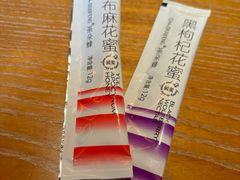 -耶里夏丽·丝路国际·新疆餐厅(浦东区东方路店)