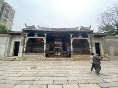 -黄埔古港