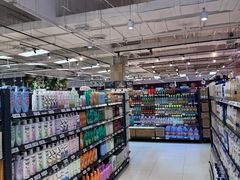 -永辉超市(鲁谷店)