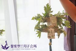 -馨紫罗兰月子会所·独栋月子中心