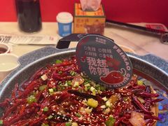 -南锣肥猫·麻辣烤鱼·15年现烤现卖(通州领展店)