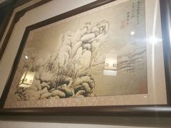 -惠丰堂饭庄·烤鸭·京味菜(西北旺·唐家岭店)