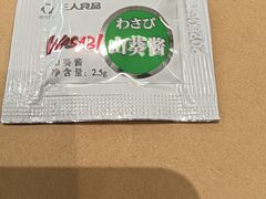 -麦当劳(长泰商业广场店)
