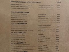 -Bistro Les Lilas丁香花小酒馆