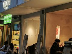 -小团圆糖水铺(襄阳南路店)