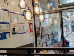 -信行丰炖品皇店(光孝路店)