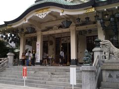 -难波八坂神社