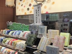 -阮大兴糕团(滨江宝龙店)