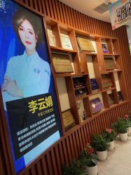 点击看大图 -天津伊美尔医疗整形美容专科医院