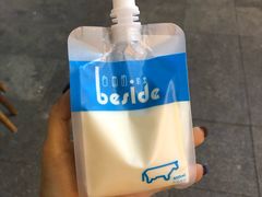 -白色日记·手作酸奶(麦凯乐店)