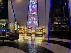 -万达影城(惠山IMAX店)