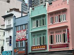 -白沙浮娱乐广场