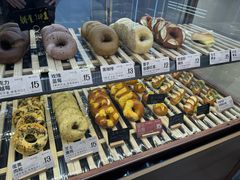-One Bagel·一个贝果(凯德mall大峡谷店)