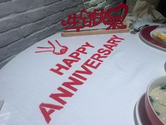 -鹿园 MOOSE(长宁店)