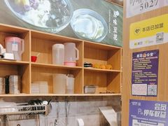 -哼哈豆花工房(高铁吾悦广场店)