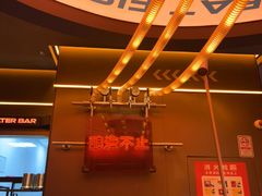 -探鱼·鲜青椒爽麻烤鱼(广州欣荣广场店)