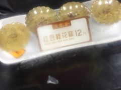 -无影脚佛山陈氏盲公丸始创店(飞鸿街店)