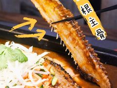 -探鱼·鲜青椒爽麻烤鱼(北京路天河城店)