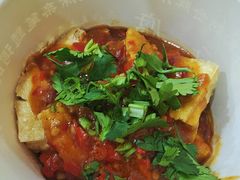 王菊剁椒味臭豆腐-王菊美食街·王菊面馆(总店)