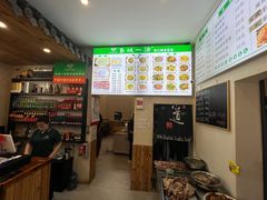 -褚氏岛城一汤(闽江路店)