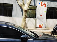 -上海市黄浦区巨鹿路第一小学