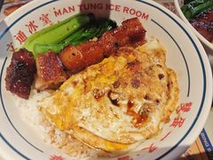-文通冰室(东方宝泰店)