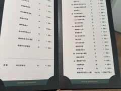 -禧宴Joyous Restaurant(禧园店)