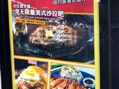 -聚德华天护国寺小吃(甜水园店)