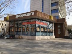 门面-麦当劳(南京路2店)