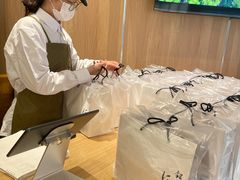 -银座仁志川·生吐司专门店(香港广场店)