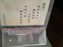 android_upload_pic-乌镇望津里精品酒店