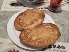-翠华(澳门银河店)