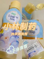 -cocokarafine可开嘉来