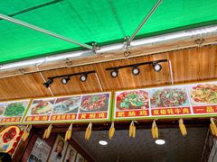-燕兵眉州肥肠鱼饭店