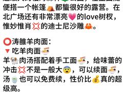 -巧克力渔家.小船海鲜家常菜(万平口店)