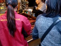 -英记饼家(高尾街店)