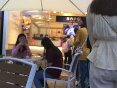 -厝内小眷村(福州永嘉天地店)