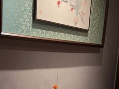 -觀芷隐轩