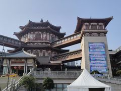 -西安大唐西市博物馆
