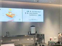 -喜茶(徐州金鹰店)