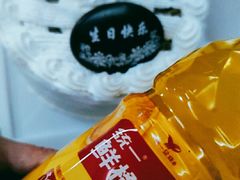 -红宝石·鲜奶小方·海派西点房(南丹店)